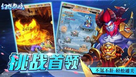 欢乐京津冀 一起过大年:一碗河蟹面 农家好味道