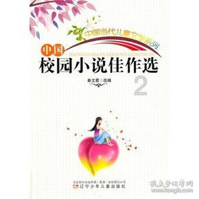 高加索犬的智商 智商高非常聪明