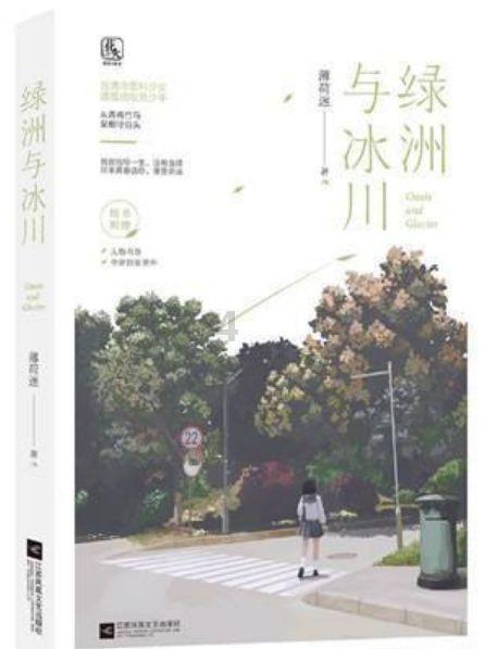 夫妻两人都是教师好吗? - 专业问答网站