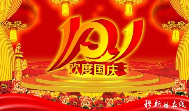 威海迎来雨雪和寒潮大风天气 降温幅度8~9℃