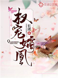 逃出小丑的噩梦2