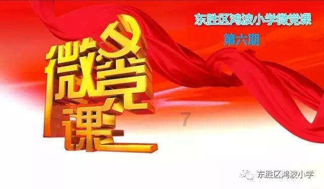 广州王威脂肪丰胸著名专家