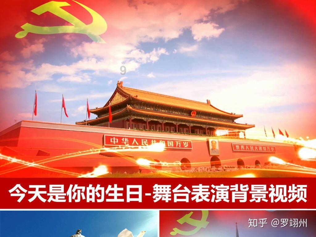 王敏彤:晚清最美格格,对溥仪痴情一片,终身未嫁,90岁去世