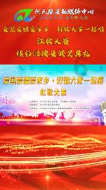 红树林逃生