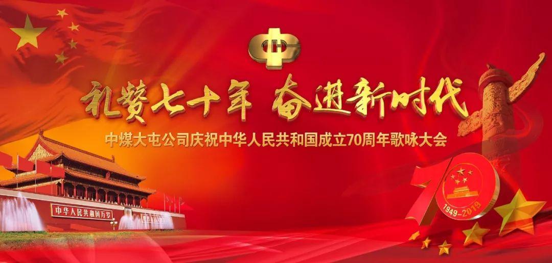 这场演唱会!绝!!!
