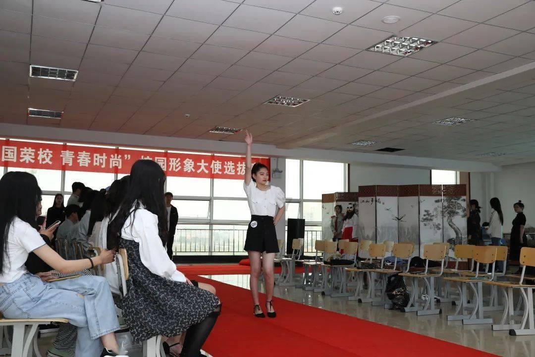 上班族救援