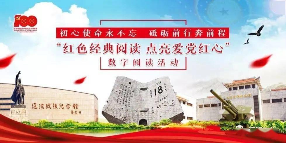 救援金刚狼