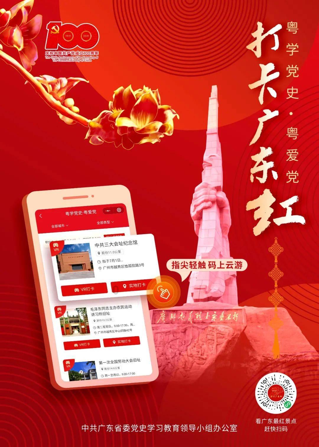 乌克兰俄罗斯的千年恩怨:斯拉夫人维京大盗、罗斯受洗和蒙古铁蹄