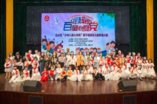 TFboys陪你做暑假作业