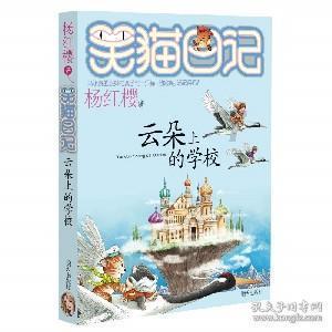 拆完家的泰迪倒在地上抽搐,带去医院检查,医生说了两个字:装的