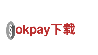 探索精彩之旅——okpay下载旅游企业